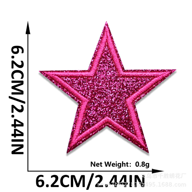 新しいグリット五芒星刺繍布ステッカー衣類アクセサリー金粉パッチステッカー子供服バッグ装飾刺繍ステッカー|undefined