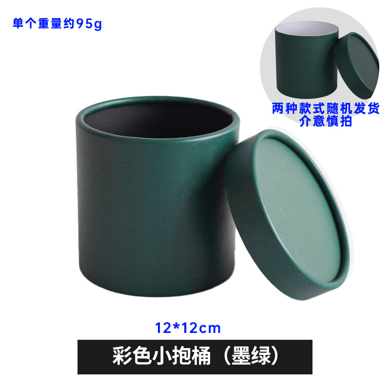 Halloween Bobo Ball Gift Ambiente festivo Decoración Murciélago Araña Calabaza Diablo Mariposa Cuerno Diadema al por mayor