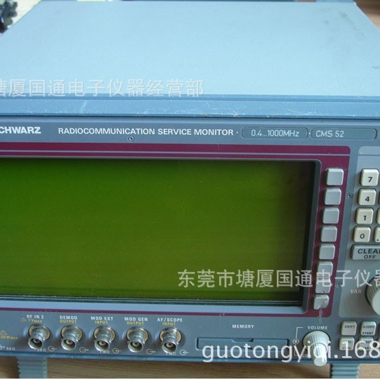 CMS52 无线综合测试仪 0.4M~1000MHz