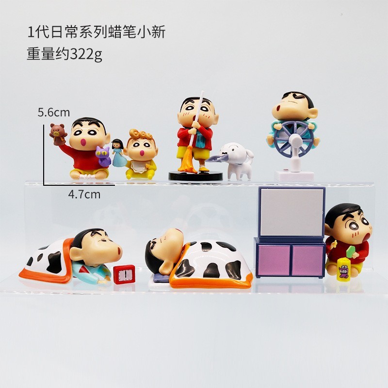 子供のアニメクレヨンしんちゃん人形ハンドフィギュアトレンディなブラインドボックスセットデスクトップ人形モデル装飾品ガシャポンおもちゃ|undefined