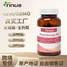 �����������Ʒ�N�ƴ��ӹ��S��Ѫ�趨�ƶ�����OEM/CDMO