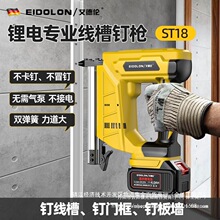 �늾����ᔘ�늄���ᔘ�st18ᔘ�������ˮ�ࠝ�̶����۴��