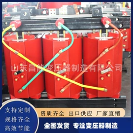 干式变压器;电力变压器;配电变压器