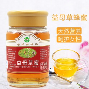 ��ĸ�ݷ���ԭ��ů��r���Ԯa��Ȼ��Ů��Ů�˴��̋��{��������