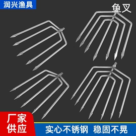其他垂钓用品;鱼竿支架;渔漂、浮标