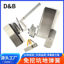 ���ڿӵ؏����[��ʽ���_�۟o�����T�؏������������ڿ�ͨ����