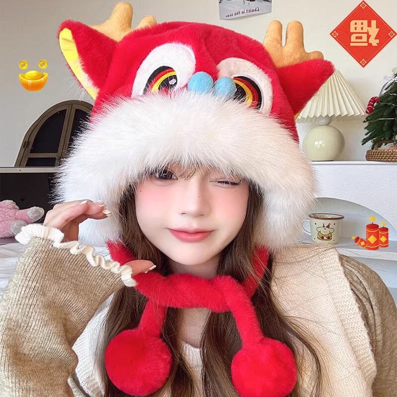 国潮醒狮红色帽子可爱学生儿童过年新年虎头帽女冬天加厚保暖毛绒|undefined