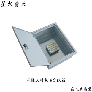 ʽ50Ԓ־VDFԒ侀ܴ󌦔|Ƕʽb