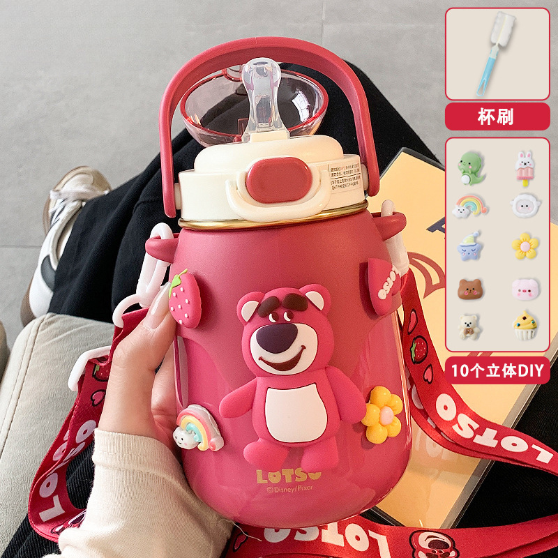 大肚杯保温杯子女生大容量可爱高颜值吸管双饮水杯新款2024|undefined