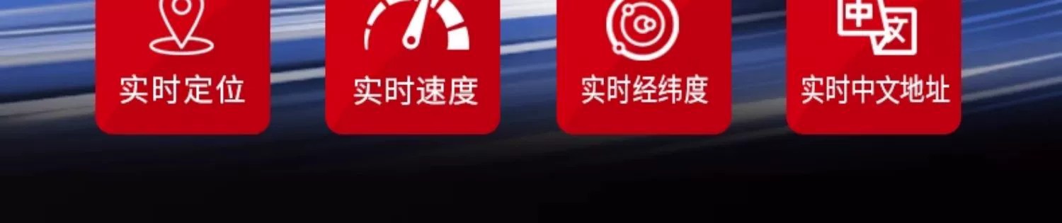 New Beidou gps locator for the elderly and children anti-lost anti-lost device remote vehicle anti-theft device hook strong magnetic