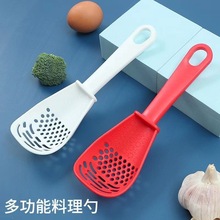 日本多功能料理勺漏勺家用盛饭勺宝宝辅食土豆压泥捣碎姜蒜研磨器