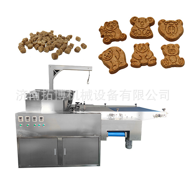 小型宠物冷挤压设备 小产量字母冷压粮猫狗主粮生产线