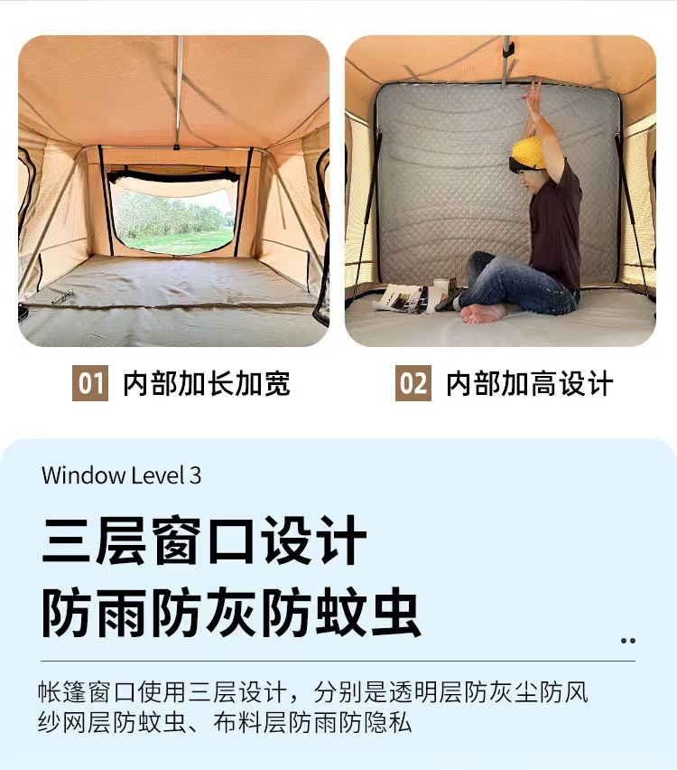 Car roof tent for outdoor use, fully automatic, suitable for SUVs and sedans, for self-driving trips, foldable, quick setup, car-mounted tent for camping