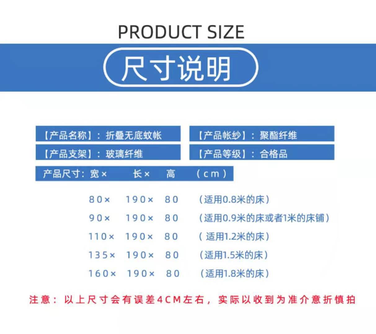 抖音同款成人免安装蚊帐宿舍大人便携式折叠蚊帐学生宿上下铺蚊帐详情7