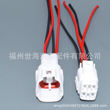 6188-0004/6180-4771��Ӧ�����ⱦ��LED���еƷ�ˮDJ7043-2-11/21