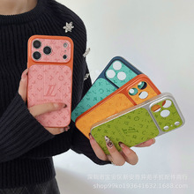 轻奢针织贴皮手机壳适用iPhone17Promax跨境爆款秒变17苹果保护壳