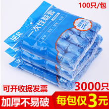 ?һ����Ь�׼����҃ȼӺ����Ϸ�ˮ���m������ĥ���͌W���C���_��