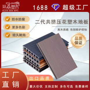 ���Dľ�ܵذ�@�ֹ��@����ذ���ľͥԺ���@¶̨������O��ˮ