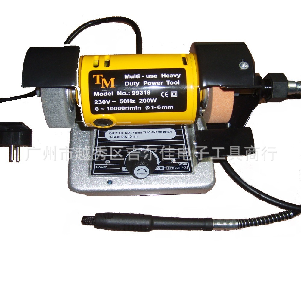 TM小型多用途角磨机抛光打磨砂轮机打蜡抛光机双轮加打磨笔