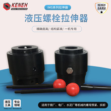 һ�wʽҺ����˨������ ���������� ���b���������^ Һ������ ����