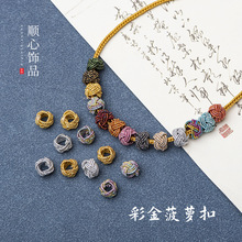 DIY�ʽ��}�����Ӳ��}�Y�����K�����K�ֹ������g���ۏS�����l