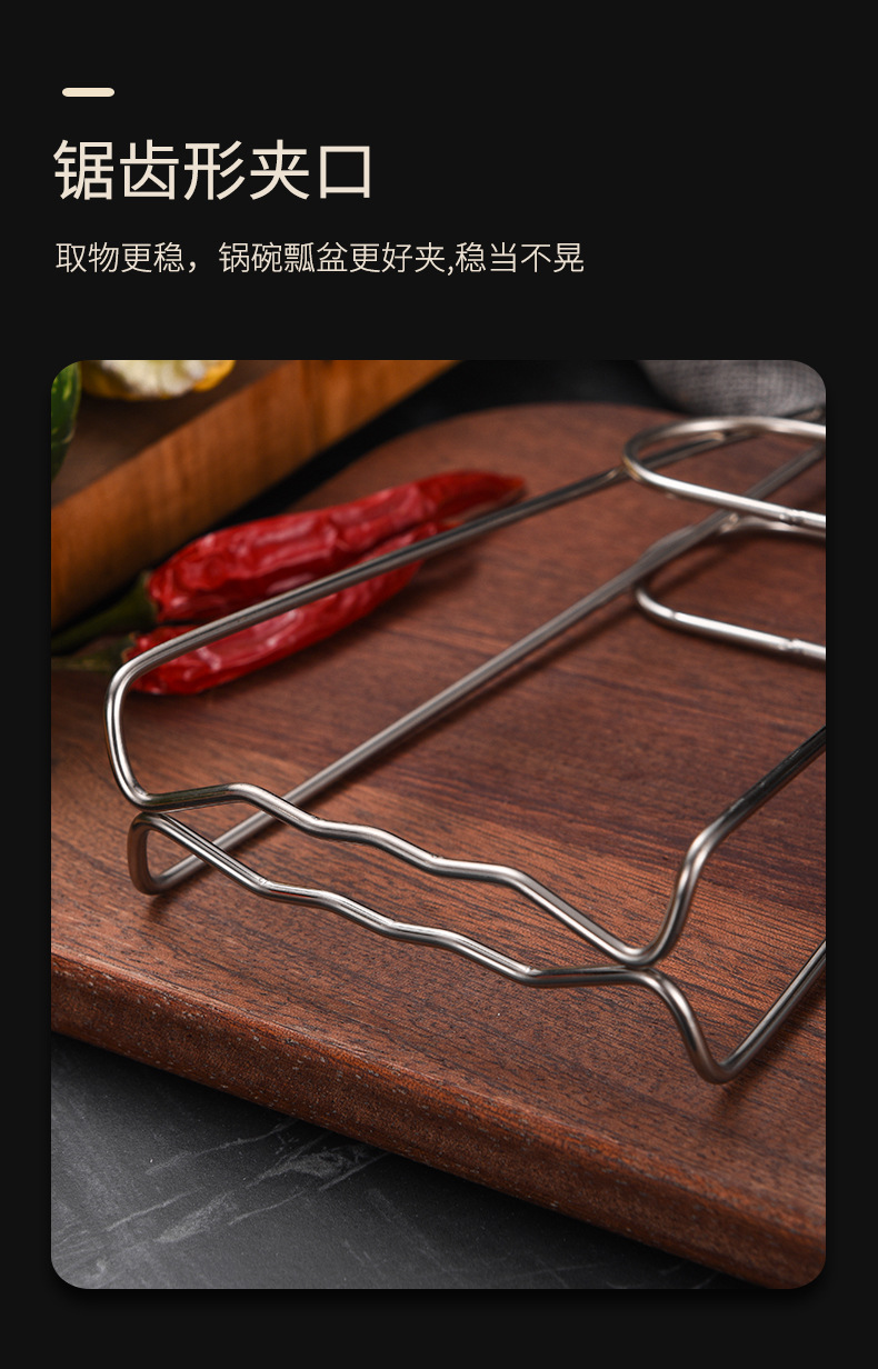 提盘器_09.jpg