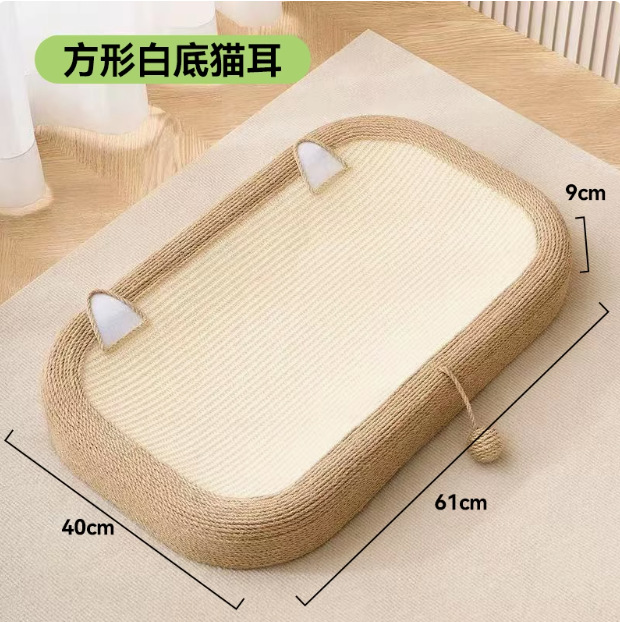 Juguetes para gatos de seda súper grandes, tablero de garras de gato, pista de correr, nido de gatos para dormir, garras de molienda resistentes al desgaste, tablero de agarre de gatos para mascotas.