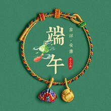 һ�e���գ����繝����K�ֹ���������������K��ͯ������ʾ��t�K