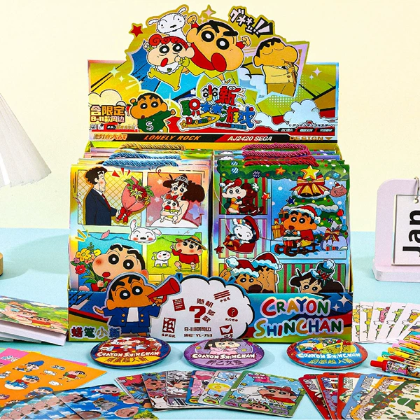 Crayon Shin-chan [8 bags per box, shipped by box]