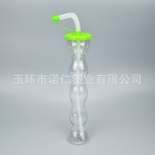 �S�ҹ��� 450ml ���J�� ���ƿ ˮ�� ���w������ PET����ƿ �羳