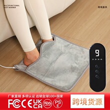 ů�_���羳110v늼ӟ�๦���k����ȡů�ӟ�|�a�ر��oů�_���_��