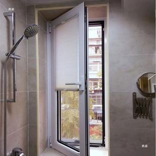 Inner Window Curtain Inner Inverted Window Honeycomb Curtain Non-perforated Shutter Kitchen Bathroom Roller Curtain Waterproof Cover Direct Selling