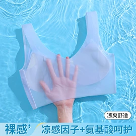 丝袜;运动休闲棉袜;女士三角裤