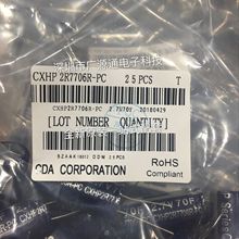 ̨��CDA 2.7V70F/CXHP2R7706R ����/������� CXHP2R7706R-PC