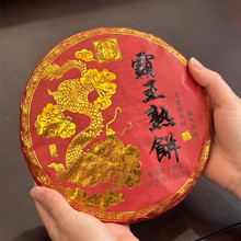 �趦����������ն���������������Ϙ伃������357g
