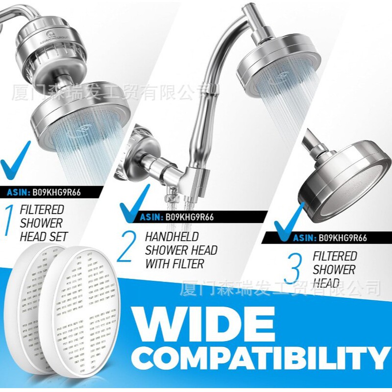 Cross-border shower accessories SY-202 shower top spray filter element vitamin C/E replacement filter element small hanging head shower head