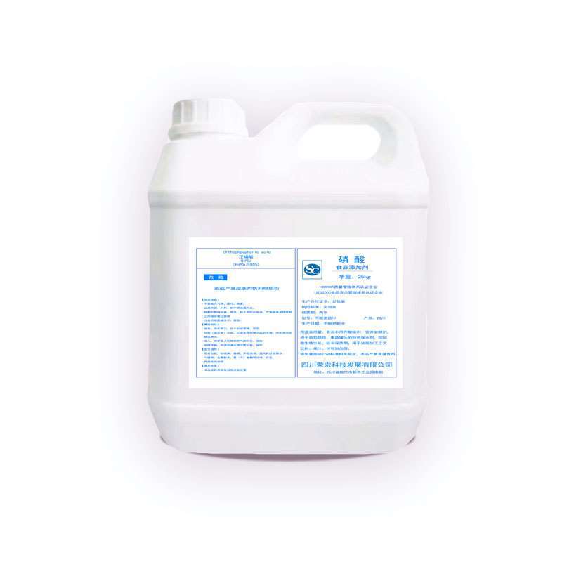 060616112952_0磷酸小桶白