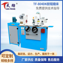 FU804DK�z݁ĥ�� ĥ�ּ���Ƥ݁�C �ӏ��C�z݁��Aĥ�� ĥƴ�l�C