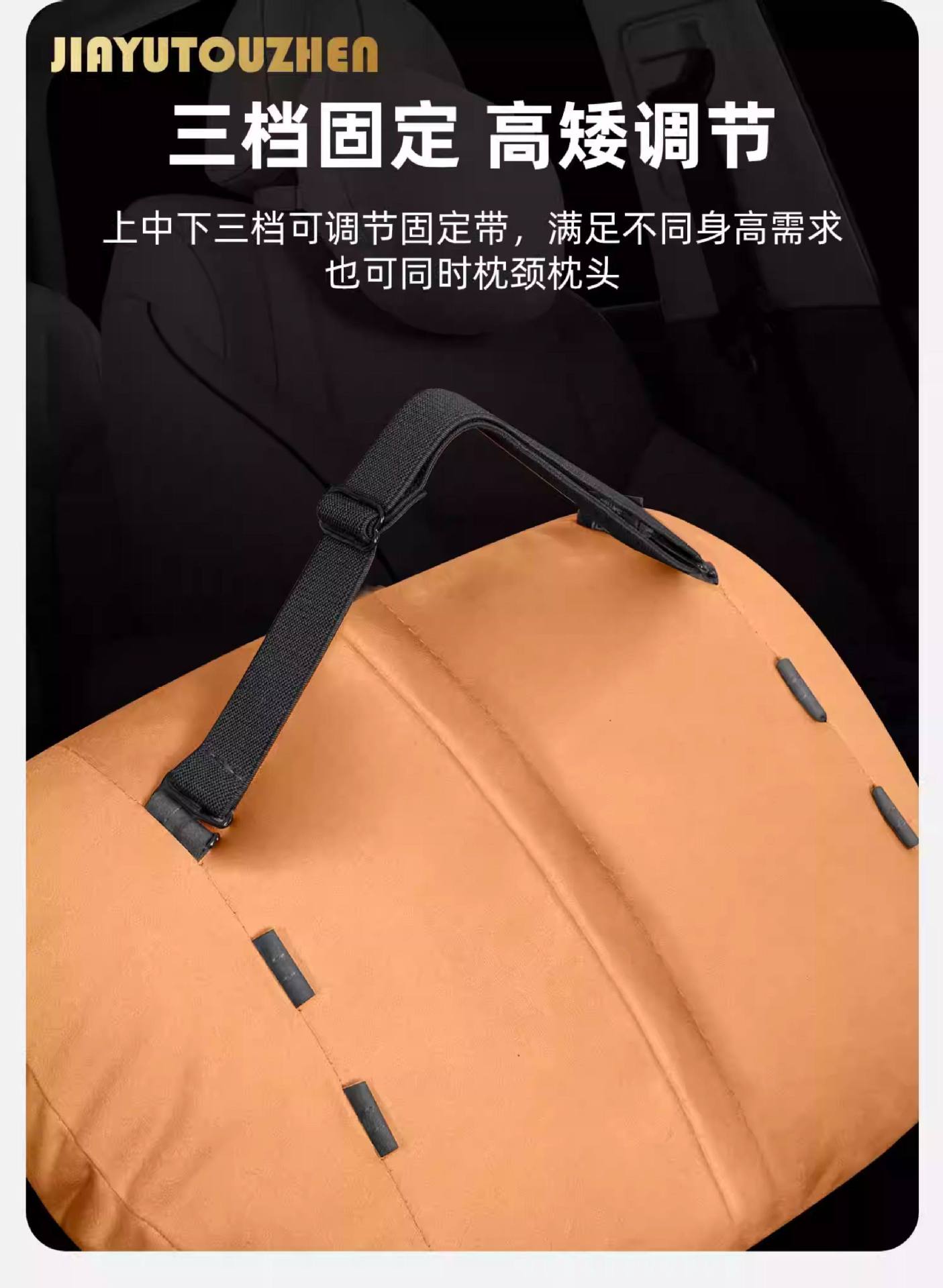 Suitable for Fangchengbao Titanium 7 Headrest, Lumbar Support, Neck Pillow, Neck and Waist Protection, Car Interior Modification Accessories, Complete Set of Accessories