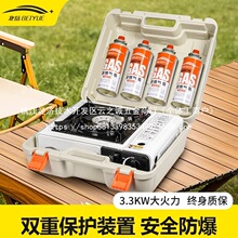 ��ʽ�t����Ұ��t�ߴ��߱�yʽ������˹�t���ȼ��ޠtú�������l