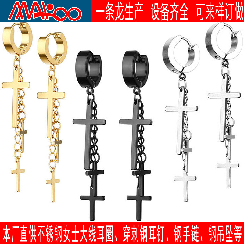 工厂现货批发跨境不锈钢十字嘻哈吊坠挂件耳扣专供亚马逊潮流耳饰