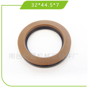 DEMAISI 32*44.5*7 �L�� ���� ���� ѩ���m�_�� �D�����ͷ�