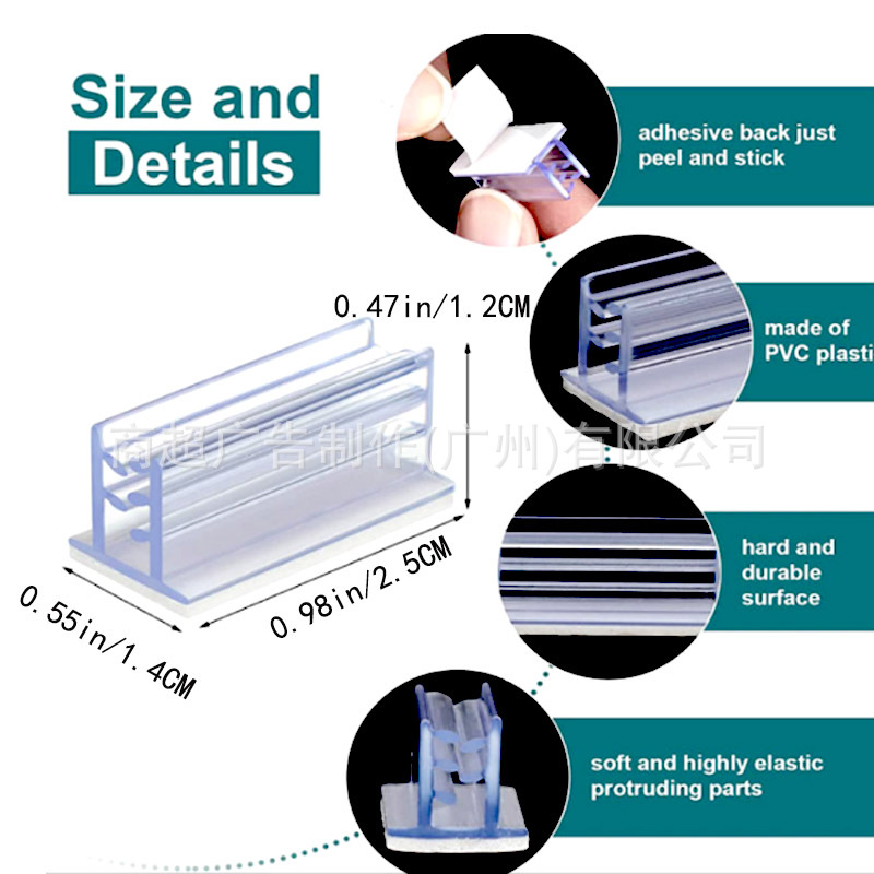跨境盒装商品促销小号六齿雪弗KT亚克力板POP标签广告软齿夹卡2毫