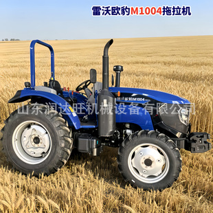 �F؛�������������C �����904���R����݆����C �r�I�Cе�����C
