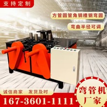 ǶȫԄӏC ܔҺܙC P䓹~܈A܏C