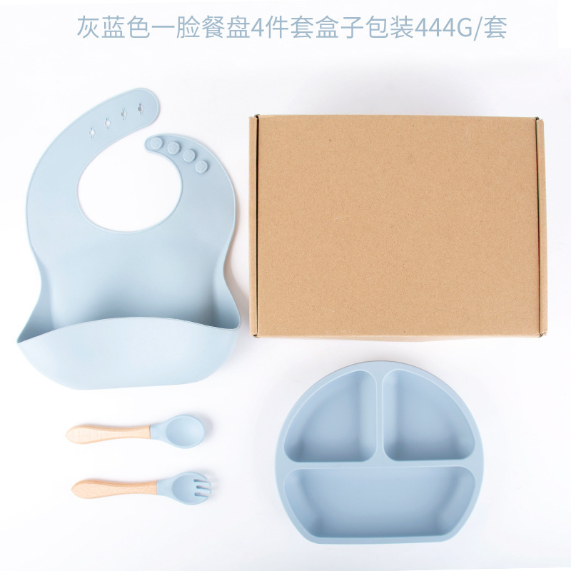 그레이블루 4피스 디너 접시 세트(턱받이+디너 접시+나무 손잡이 포크와 스푼) + 비행기 케이스 DM-228-13