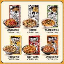 �����������ϲ���۽�����ʳ���׷����u��֭�׾��ٷ���Ş��ͬ���x