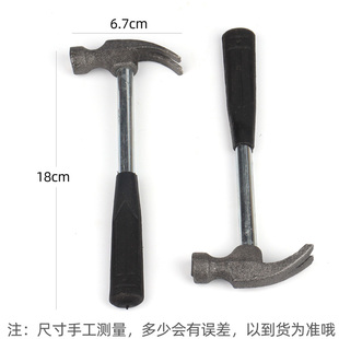 Ql@3H Traceless Nail Hammer Small Claw Photo Frame Tool Mini Iron Rod Cross Stitch Traceless Nail Hammer
