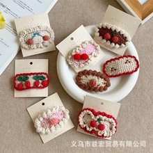 ë��ᘿ����Ұl�A����ˮ���ֹ�������߅�AŮ�Ʒ�l�������ABB�A