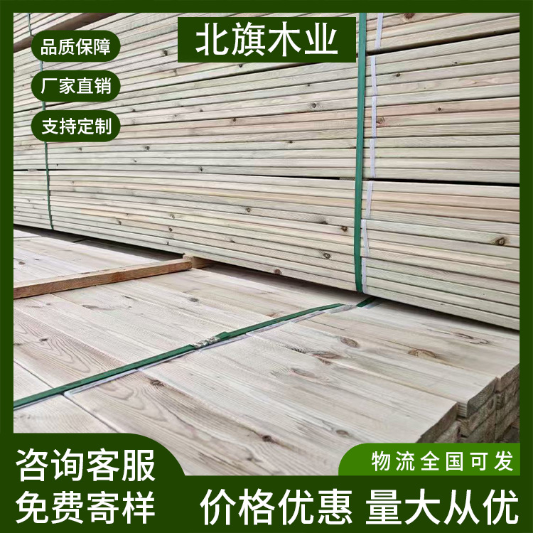 樟子松防腐木 户外景观花园木地板 俄罗斯烘干樟子松防腐木现货